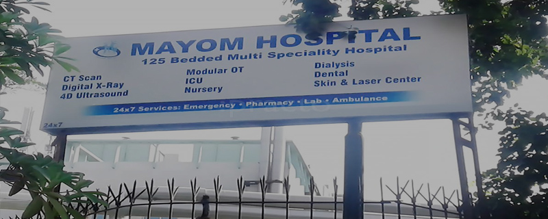 Mayom Hospital 